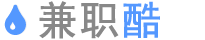 零工会